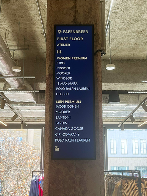 Säulenscreen Papenbreer