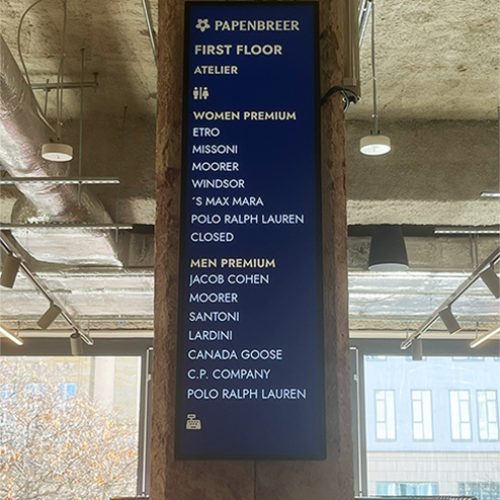 Säulenscreen Papenbreer